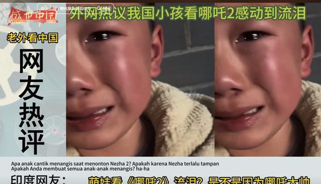 哪吒2登顶中国票房冠军！北美预售票刚上就被秒空