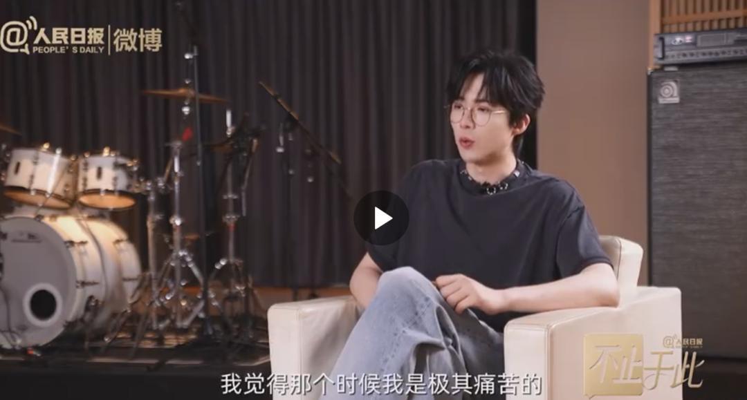 刘宇宁央视亮相,面容变化引关注