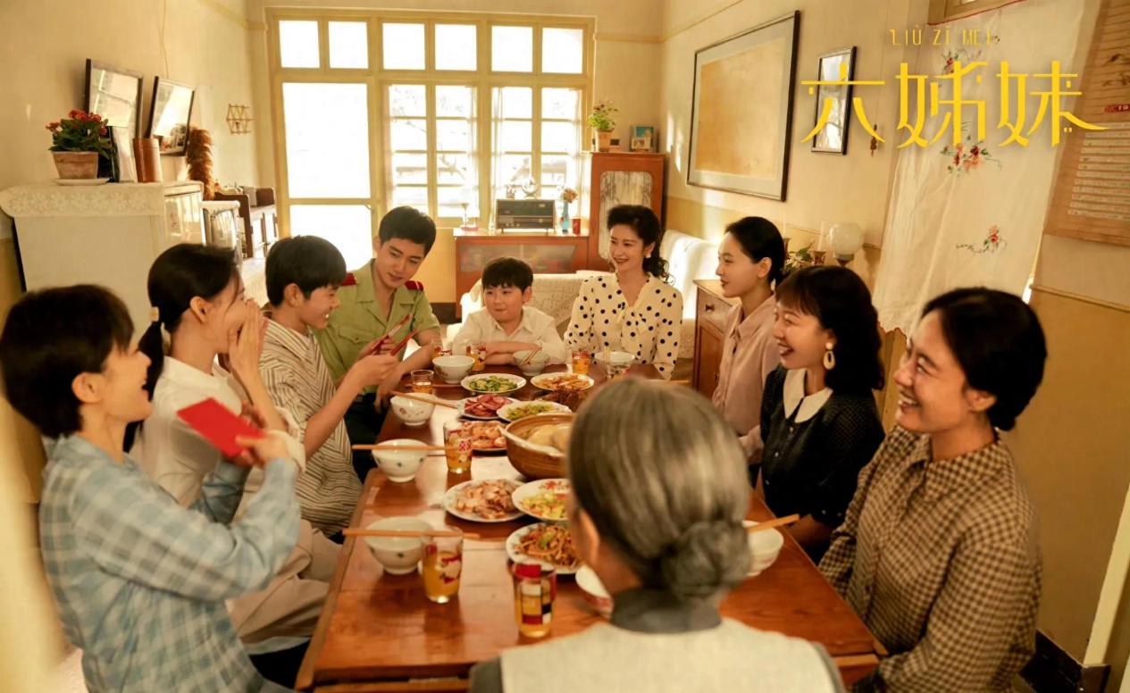 1月26日追剧/定档日历 17部剧热播 3部定档 5部待播 无所畏惧2开播!