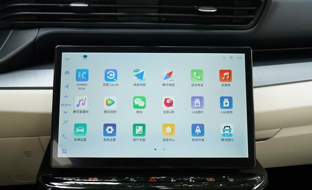 奇瑞底盘+比亚迪动力，这款中型SUV不到7万块，值得买吗？