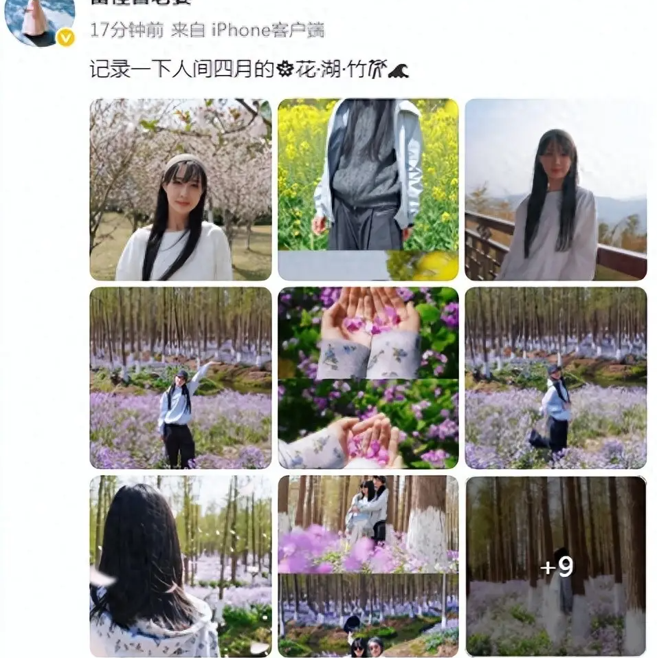 雷佳音一家四口五一出行，40 岁妻子似少女，13 岁女儿神似妈妈