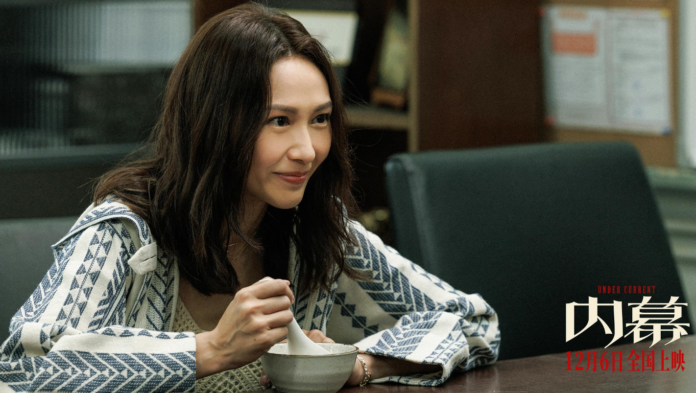 郭富城新片仅844万,周星驰也输了,贺岁档港片就靠古天乐救场?