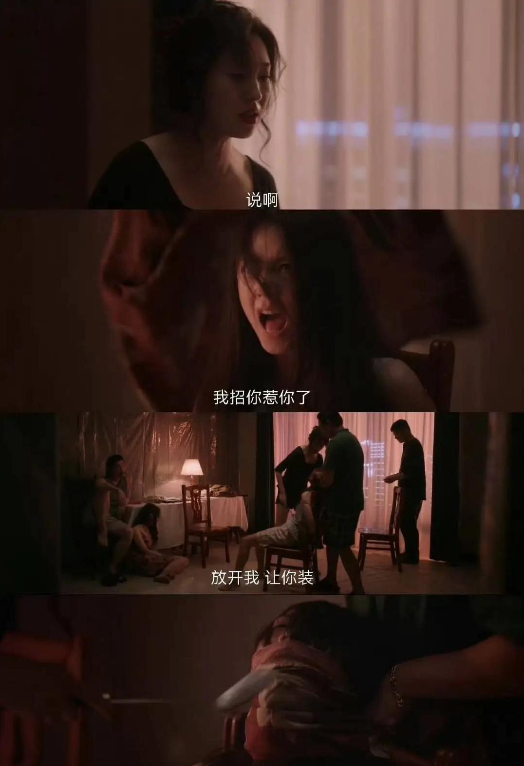 漂白：年度烂剧？洗白罪犯、剧情崩盘，热播背后是三观尽毁