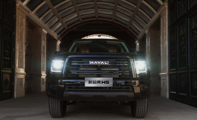 2025款新哈弗H5全面解析:硬派进化与全场景实用性