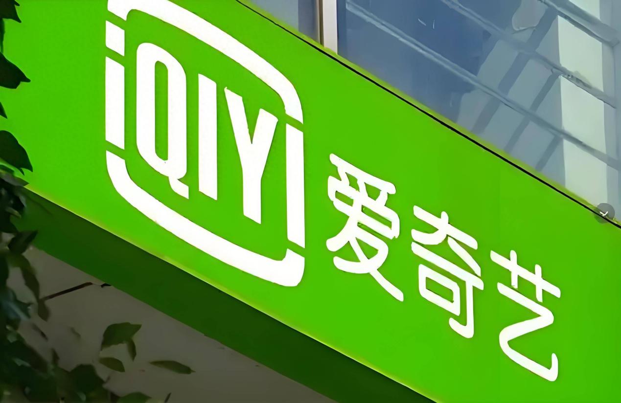 五款主流視頻APP均存“付費仍有廣告”問題