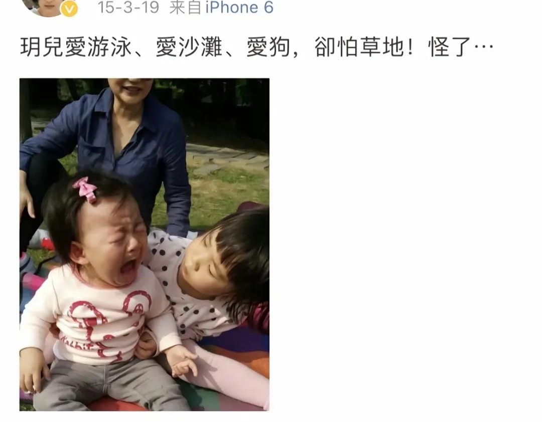 大S母爱泪崩，小玥儿成长微博，全网感动破防