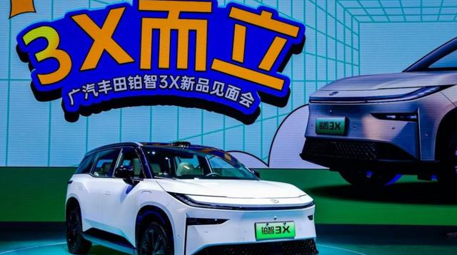 毫米级精度与多重备份，铂智 3X 践行丰田安全标准的细节