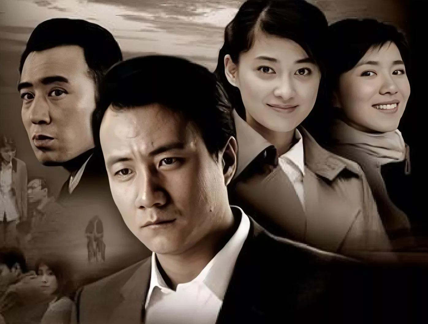 中国至今无法超越的十部励志剧