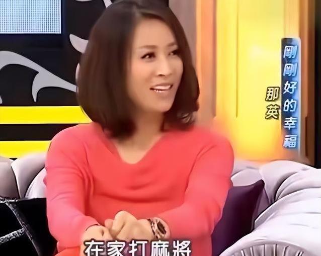 那英18岁女儿红毯亮相!为培养她斥资千万留学,如今气质惊艳众人