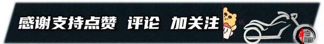 KYB减震+钻石车架加持，雅马哈MT-03售价39800元，溢价撑得起吗？