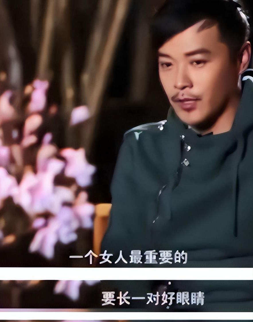 爹味十足的娱乐圈 “好男人” 翻车现场