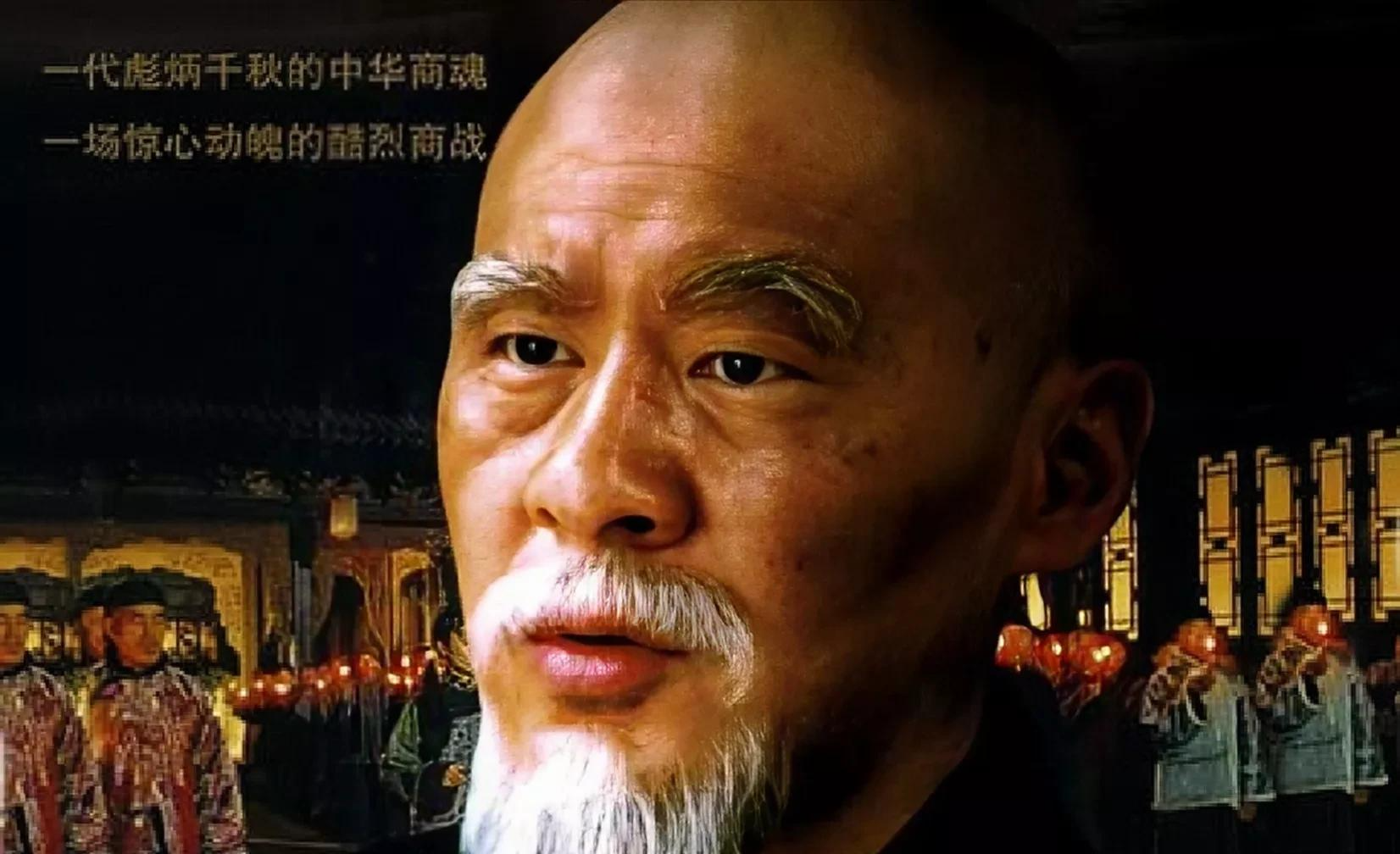 中国至今无法超越的十部励志剧