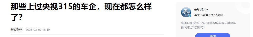 真骨折价！狂降20万的路虎，刺痛了多少成功中年男人的心