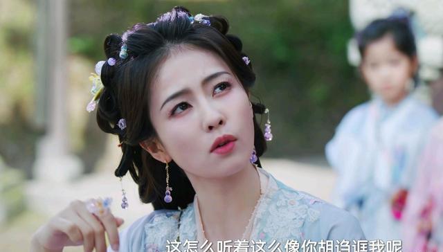 白鹿《白月梵星》首播口碑出炉,观众的打分和评价出奇的一致!