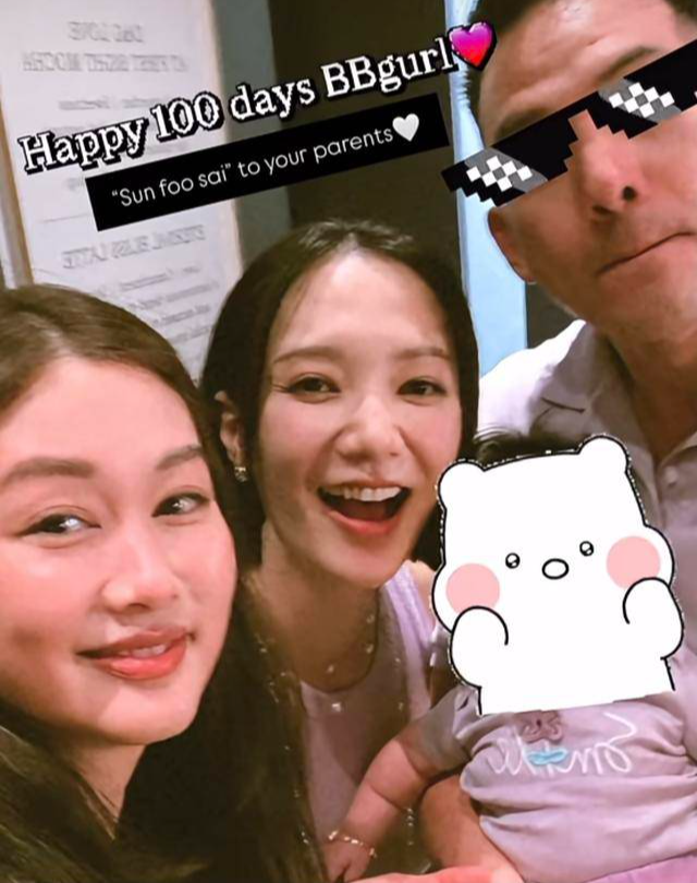 TVB前花旦为女儿举办百日宴！