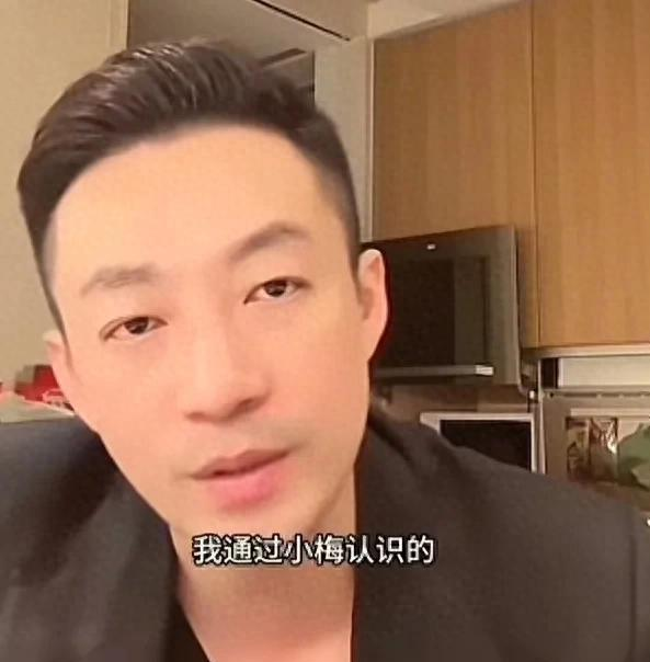 汪小菲给儿女买的豪宅被拍卖，光头住那么久，汪小菲愿亏本也不要