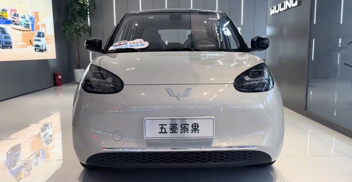 2024款五菱缤果配置推荐：这一个版本请优先考虑，其他版本慎选！