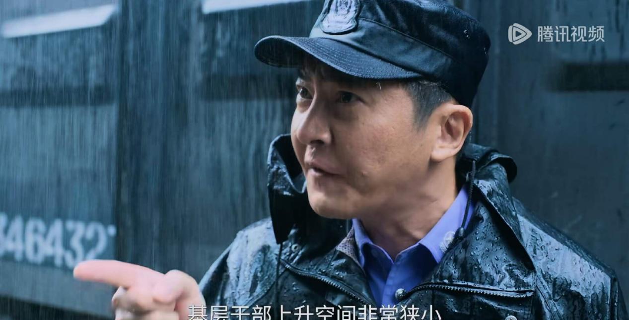 《驻站》看清体制内晋升真相，才知抢走常胜位置的根本不是张彦斌