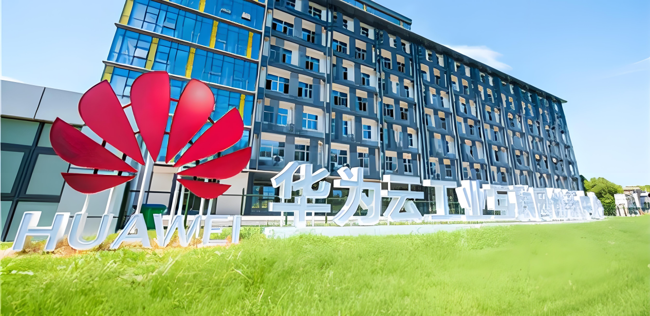 華為云突發重大重組，盤古大模型相關部門被裁撤，或波及上千人