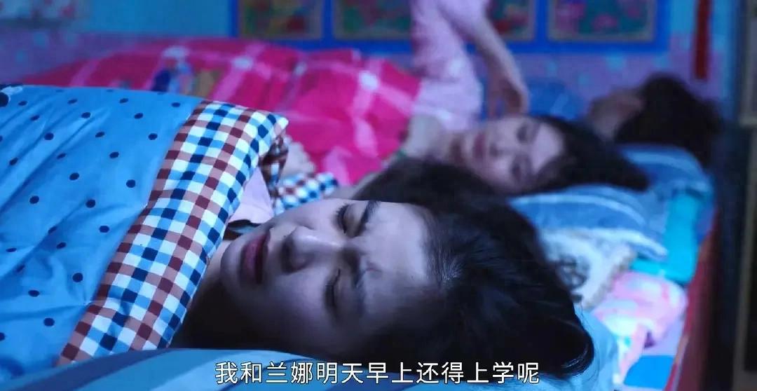 《乡村爱情17》大结局！李银萍疑怀孕，双宋和好，谢氏集团成立