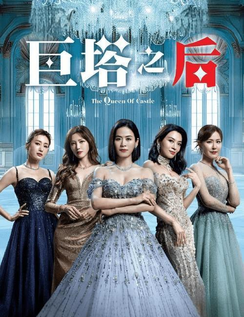 2025年度TVB放大招！六部待播新剧来袭，老戏骨回归掀热潮