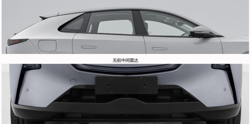 马自达EZ-60增程SUV首发:4月23日上海车展亮相!