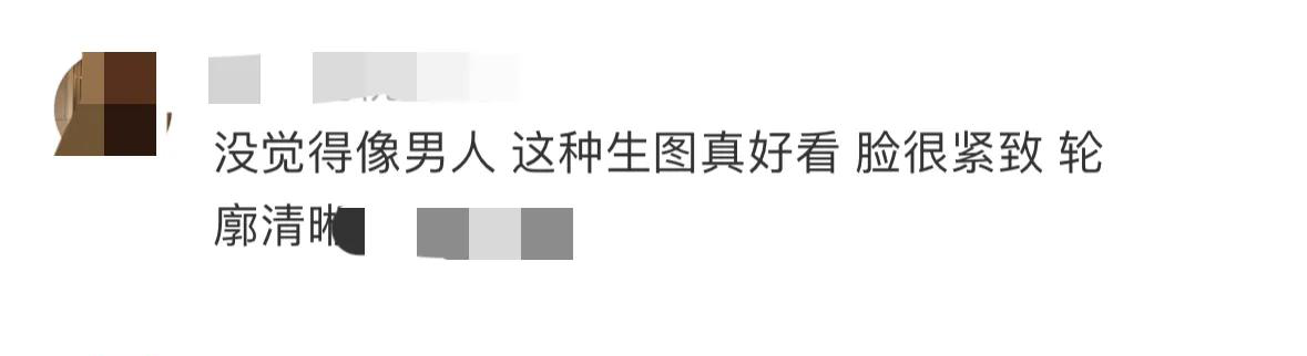 张雨绮现身上海西岸艺术展，五官精致皮肤白皙，高价保养果然有用