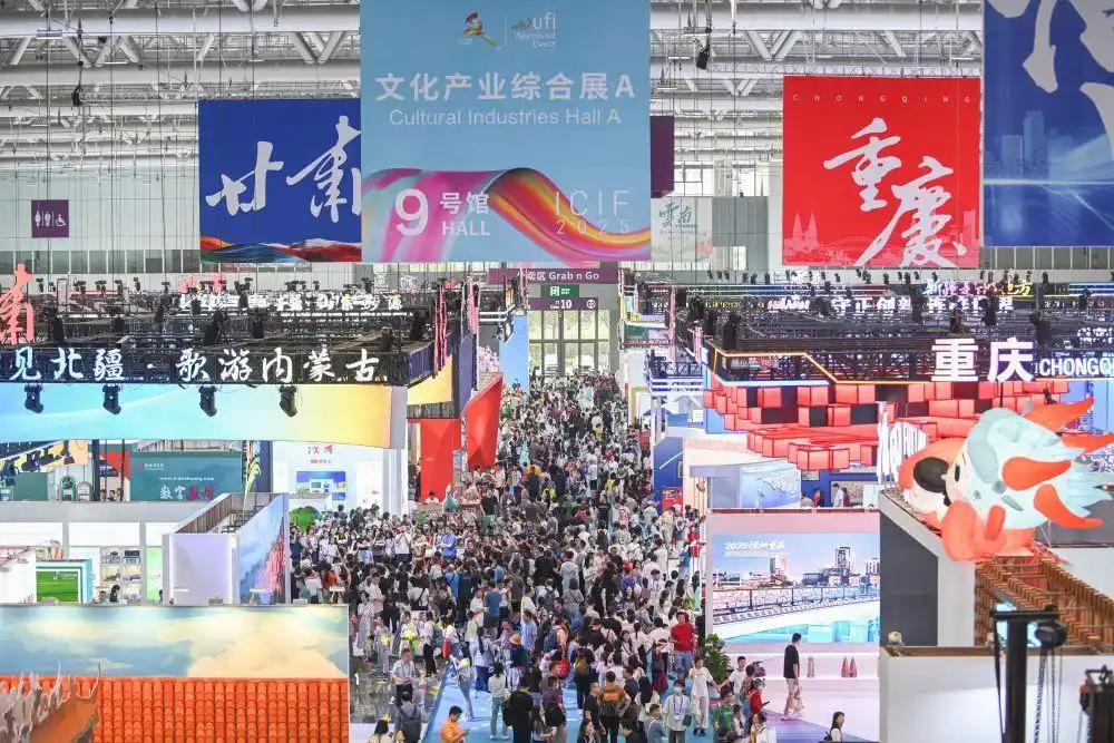 87条文化政策+AI黑科技=?文博会为中华文化森林播种