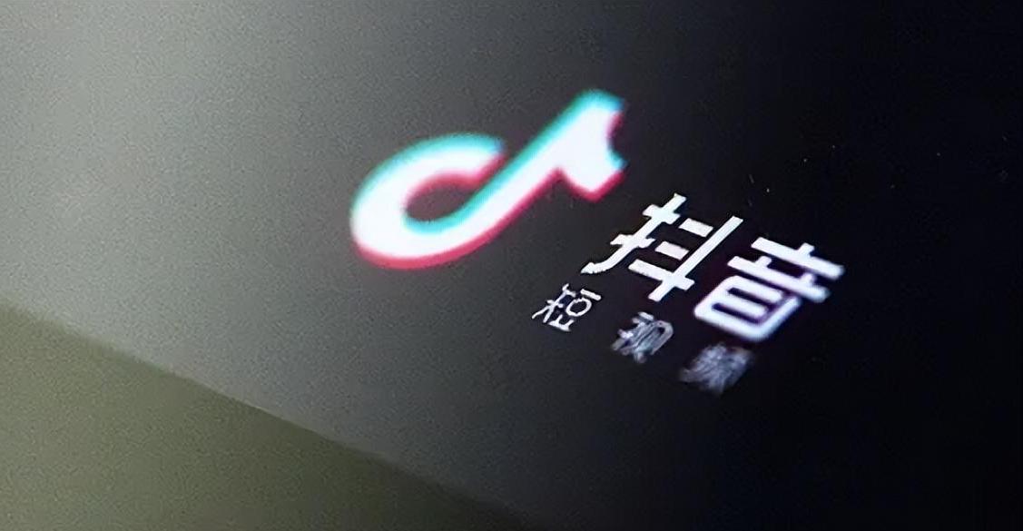 字節全員會澄清“人均7個月就走”傳聞后，抖音副總裁李亮再次辟謠稱數據不實