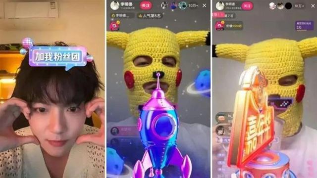 2月还没过完，已有4位明星被抓！官媒发文怒批，都不值得同情