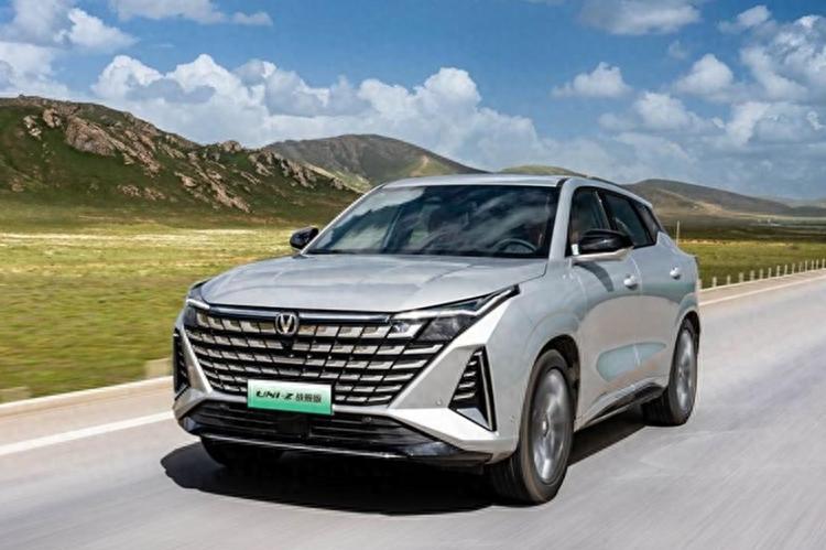 长安UNI-Z PHEV 125公里战舰版正式上市，限时10.99万起