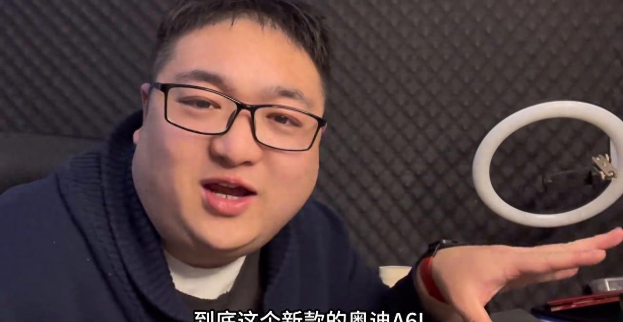 奥迪新年大动作！新款奥迪A6震撼来袭，外观设计前卫，造型低趴