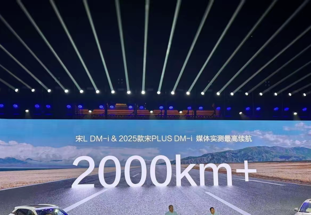 15万元中型混动SUV最强对决,85%高强度钢21%热成型钢,这是谁的部将?