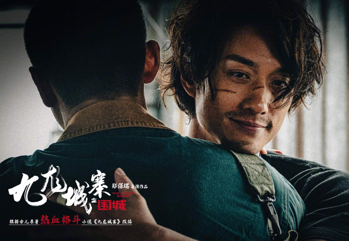 拖了7年，成本超4亿，古天乐这部R级大片杀来了，能救港片吗？