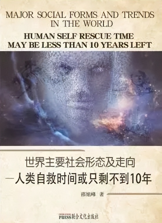 GPT-5来了——这是通用智能AGI范例，人类剩余岁月开始了