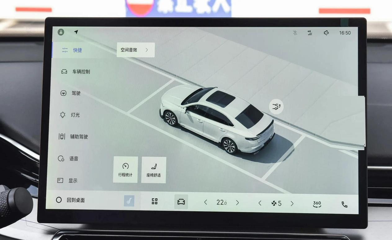 吉利开年“第一炸”！降到9.97万，月销23294辆，不比速腾强？