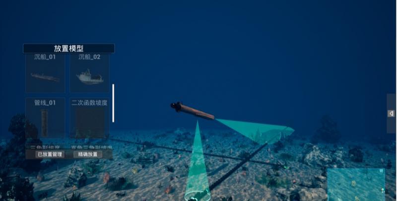 深海科技+DeepSeek+人形机器人+算力，“海陆空”唯一真龙！