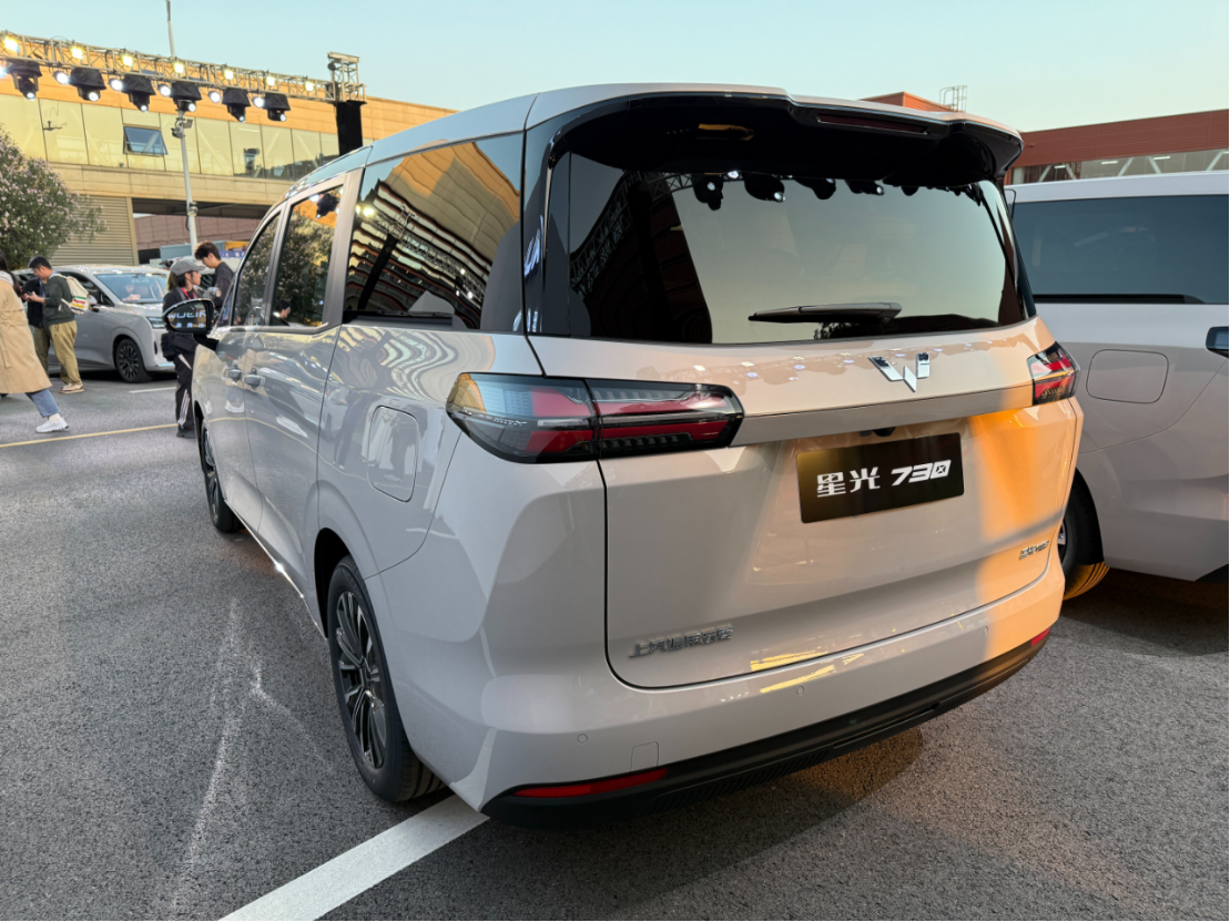 置换补贴价7.1万元起售,五菱星光730正式上市