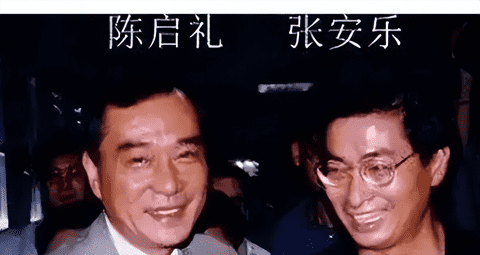 78岁陈惠敏与竹联帮四位大佬聚餐！数十位小弟守护，越老越和善了