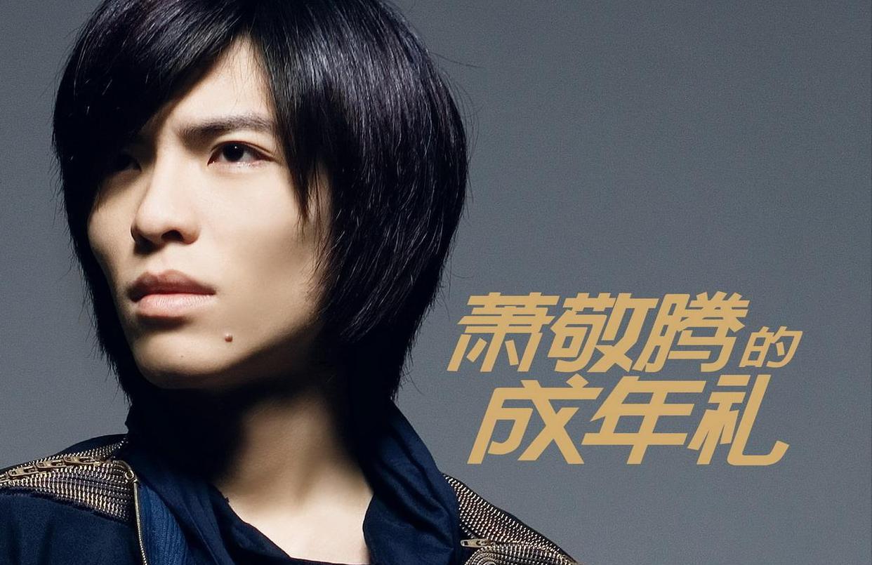 51岁林有慧苦尽甘来，晒“一家三口”回应催生，看来小S早已知内情