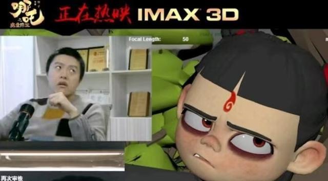 饺子导演四大神秘贵人”曝光!背后的女人,才是他最大的贵人