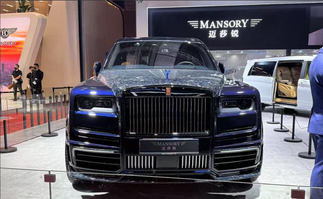 1388万天价豪车亮相!迈莎锐锻造蓝库里南领衔上海车展顶奢风暴
