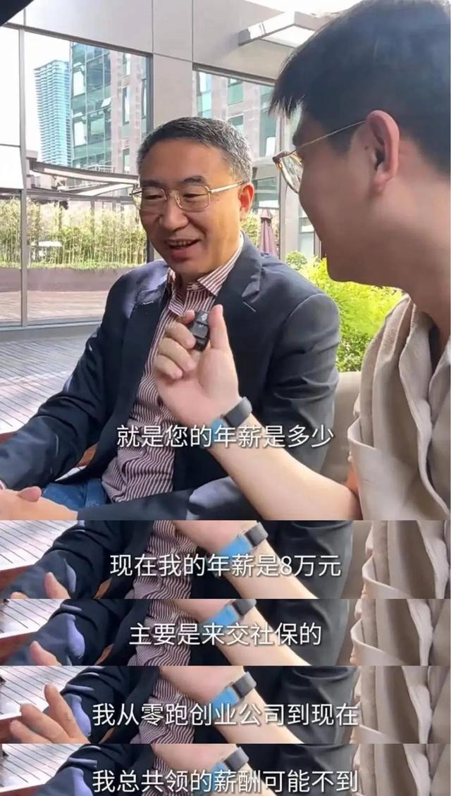 “不会吹牛”的零跑汽车，算是把田忌赛马玩明白了