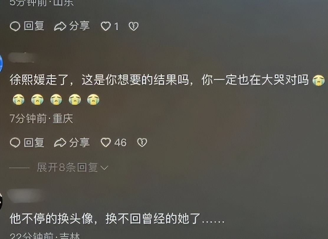 葛斯齐再发声！曝汪小菲私聊，网友急呼还原真相洗清汪冤