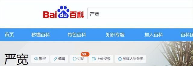 长了一张风流倜傥的脸,却从不沾花惹草,娱乐圈这4位男星太少了