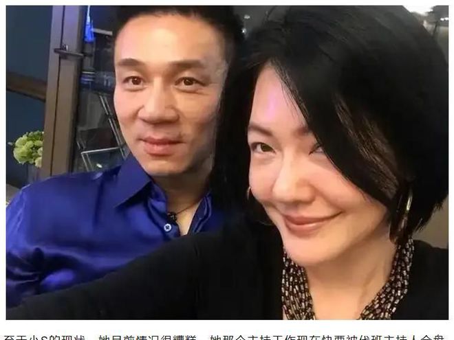 小S暴瘦状态差，挚友称其难释大S离世之痛，葛斯齐爆料再掀热议