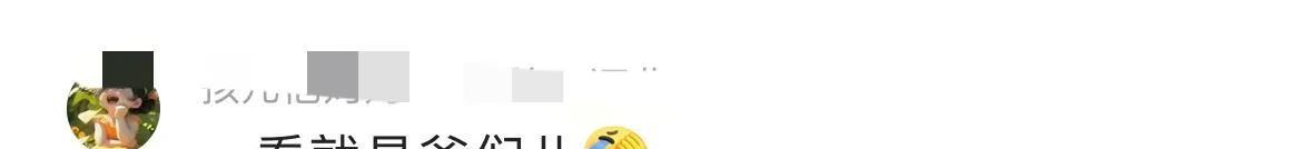 57岁金星五官越来越硬朗，网友辣评：越来越老男人样，变性失败