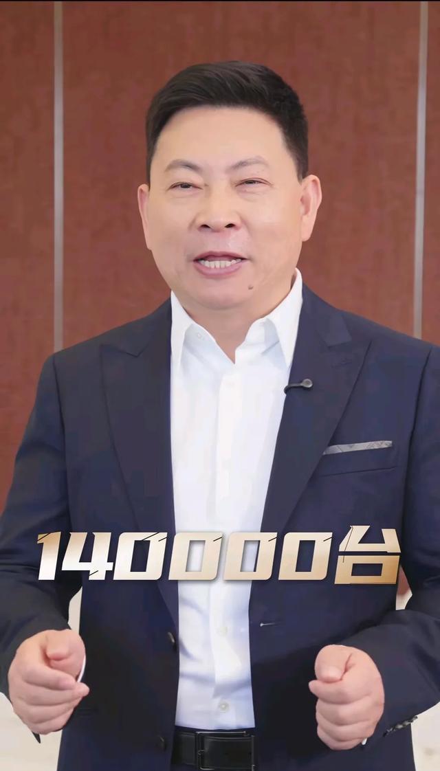 鸿蒙智行四界成功倒逼华为HI模式跟上,5年五界+引望成奔驰+博世