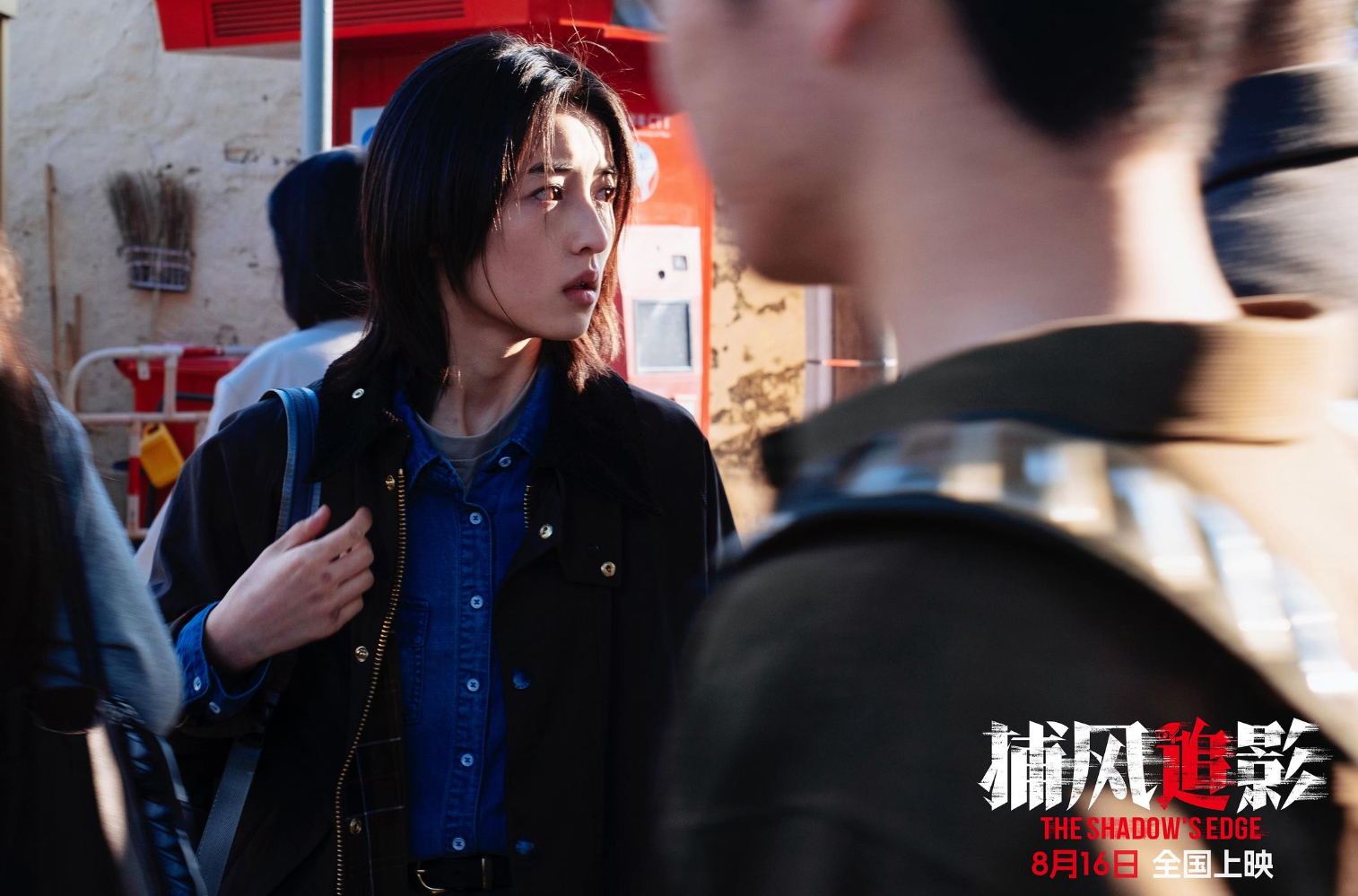 亏损超1.94亿，请来三国明星也不行，我感慨：这块金字招牌砸了?