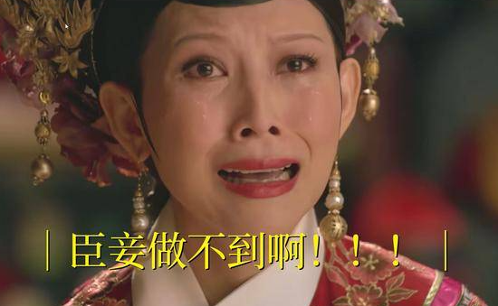 TVB新剧成功开拍，演员阵容强大，拍外景状态佳